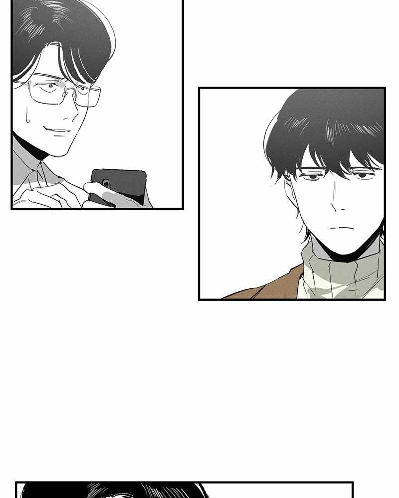 The Saviour's Time Chapter 12 46
